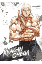 Kengan omega