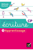 Les cahiers d'écriture cp éd. 2019 - cahier n° 1 apprentissage