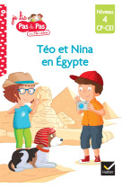 Téo et nina cp ce1 niveau 4 - téo et nina en égypte