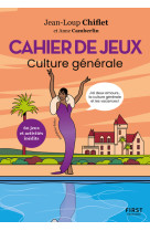 Cahier de jeux spécial culture générale