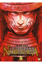 L'homme qui tua nobunaga t02