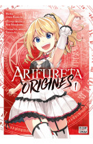 Arifureta - origines t01