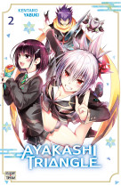 Ayakashi triangle t02