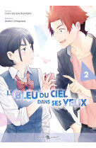 Le bleu du ciel dans ses yeux t02