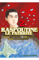 Raspoutine le patriote t02