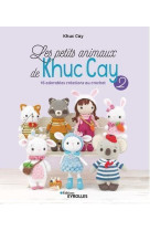 Les petits animaux de khuc cay 2