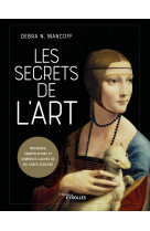 Les secrets de l'art