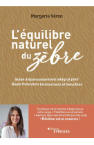 L'équilibre naturel du zèbre