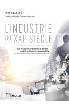 L'industrie du xxie siècle