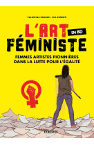 L'art féministe en bd