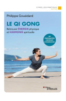 Le qi gong