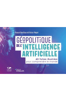 Géopolitique de l'intelligence artificielle