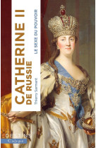 Catherine ii de russie