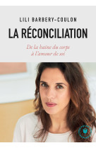 La réconciliation