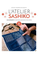 L'atelier sashiko