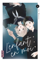 L'enfant en moi - tome 4