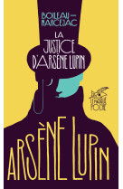 La justice d'arsène lupin