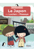 Le japon de lucien & masayo