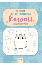 10 étapes pour dessiner kawaii