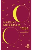 1q84 - livre 2 juillet-septembre