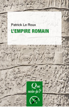 L'empire romain