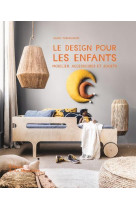 Le design pour les enfants