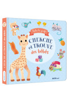 Sophie la girafe - cherche &  trouve des bebes