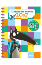 Cahier de textes du loup