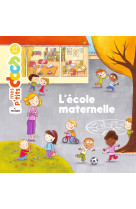 L'école maternelle