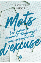 Mots d'excuse : les parents écrivent toujours aux enseignants