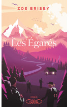 Les égarés