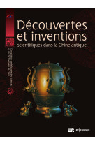 Découvertes et inventions scientifiques dans la chine antique