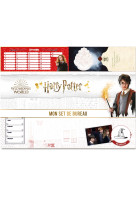 Harry potter - mon set de bureau