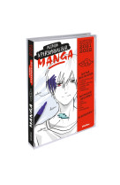 Agenda manga 2021-2022 à personnaliser