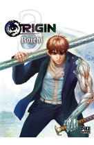 Origin t03