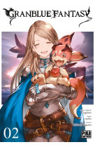 Granblue fantasy t02