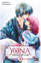 Yona, princesse de l'aube t30