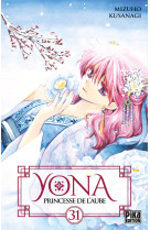 Yona, princesse de l'aube t31