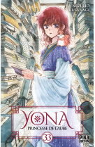 Yona, princesse de l'aube t33