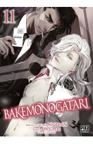 Bakemonogatari t11