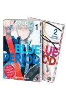 Blue period pack offre découverte t01 et t02