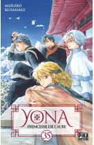 Yona, princesse de l'aube t35