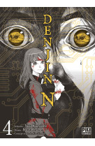 Denjin n t04