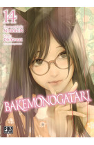 Bakemonogatari t14