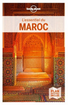 L'essentiel du maroc 1ed