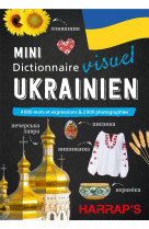 Mini dictionnaire visuel d'ukrainien