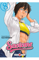 Saotome - vol. 08