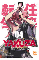 Yakuza reincarnation t04