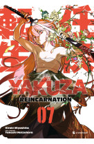 Yakuza reincarnation t07