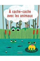 A cache-cache avec les animaux